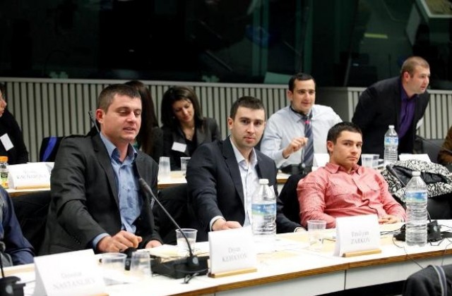 Младежи от Габрово участваха в първата Европейска политическа академия на МГЕРБ