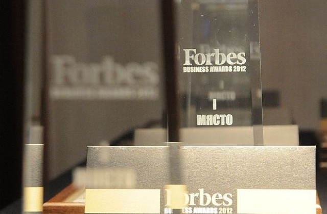 Forbes обяви своите герои за 2012 година