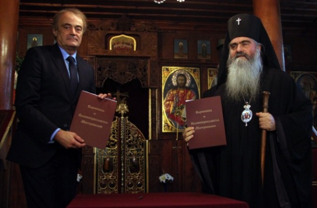 Митрополит Кирил за приелия исляма свещеник: Нормално е