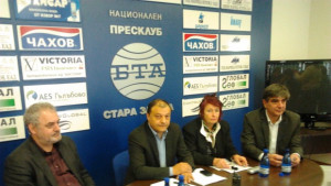 ВМЗСопот предприемат стачка