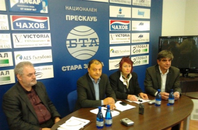 ВМЗ-Сопот предприемат стачка