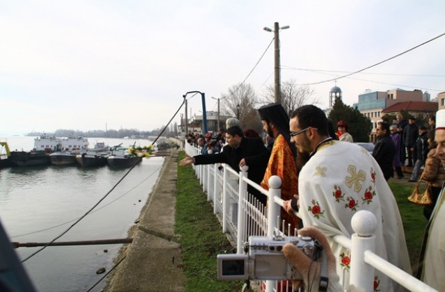 Видин отбеляза Никулден