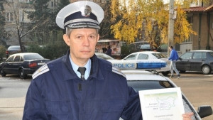 Пътна полицияВ Търново с награда за превенция на пътния травматизъм