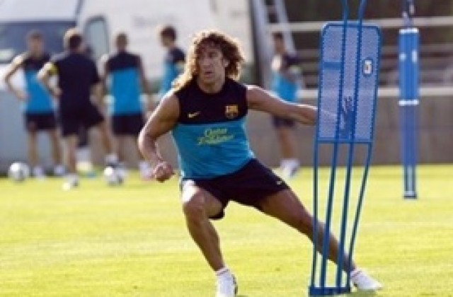 Пуйол: Искам да играем срещу Милан на 1/8-финалите