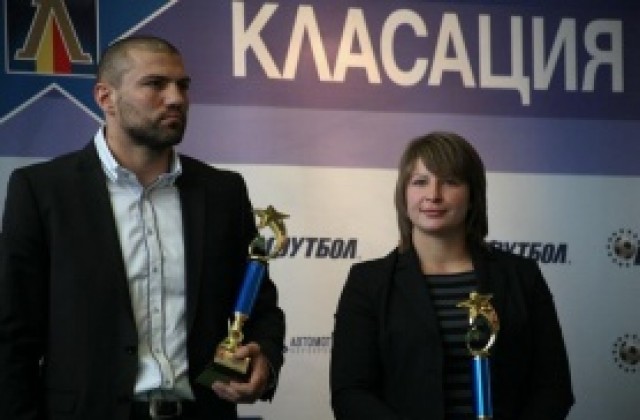 Златева и Пулев са спортисти №1 на СК Левски за 2012 година
