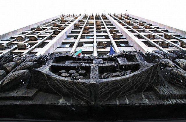 Светва елхата и във Видин