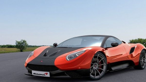 Нова визия за флагмана на McLaren