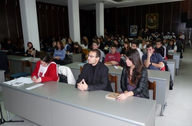 Представители на МГЕРБ-Сливен участваха в дебат в рамките на седмицата „Европа – България”