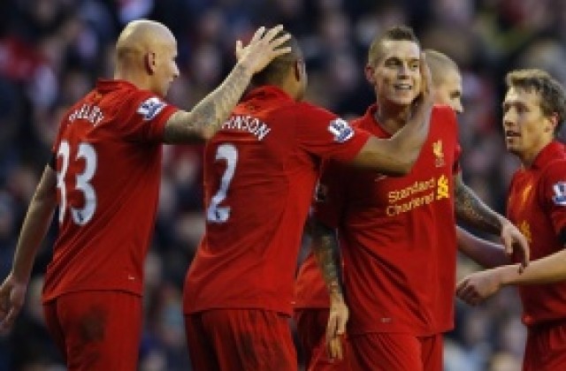 ВИДЕО: Ливърпул удържа победа срещу Удинезе, но изтръпна в края