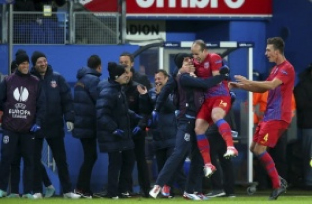 ВИДЕО: Стяуа спечели Група E, Щутгарт се издъни срещу Солскяр у дома