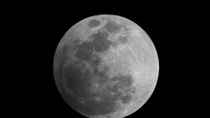 Частна фирма от САЩ се готви за полети до Луната