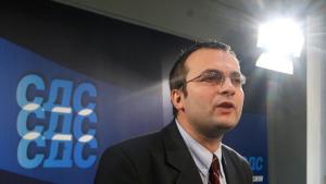 Сините превземат Пловдив през почивните дни