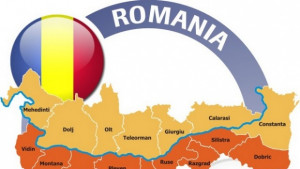 Разработваме с румънците общи процедури за действие при бедствени ситуации