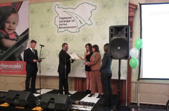 Областна администрация Враца с първа награда от конкурс