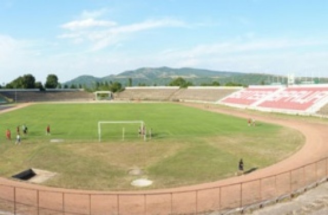 Феновете на Ботев Враца събират средства за школата на мача с Черно море