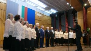 Проведоха 21ви Празник на възрожденската и патриотична песен