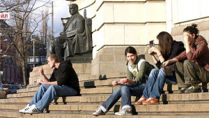 Студентският празник за първи път се отбелязва у нас през