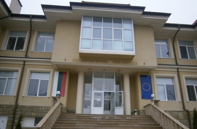 Връчват дипломите на абсолвентите от ТУ Габрово