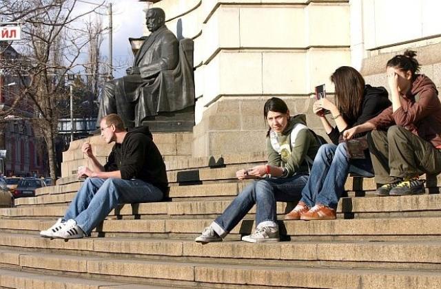 Студентският празник за първи път се отбелязва у нас през 1903 г.