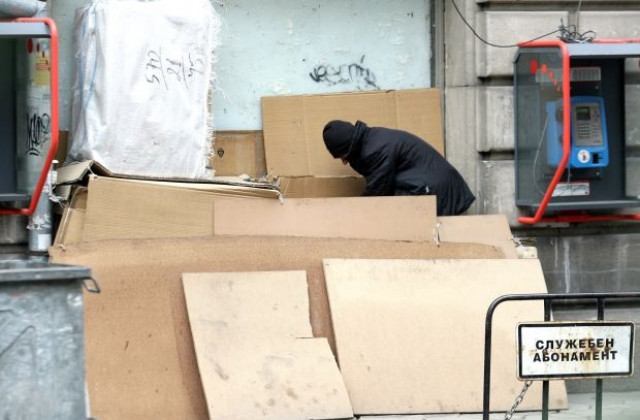 Двете лица на България