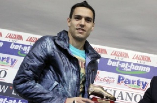 Георги Миланов: Знаехме, че ще бъде трудно, но късметът бе на наша страна