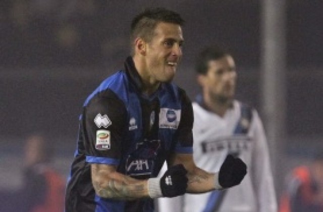 Аталанта изненада Парма