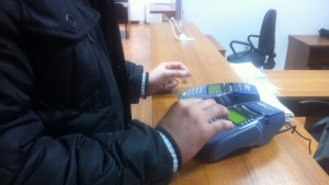 Административният съд в Русе с терминали за безкасово плащане