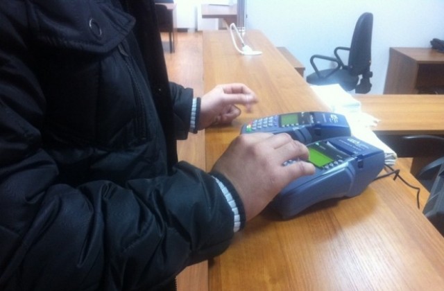 Административният съд в Русе с терминали за безкасово плащане