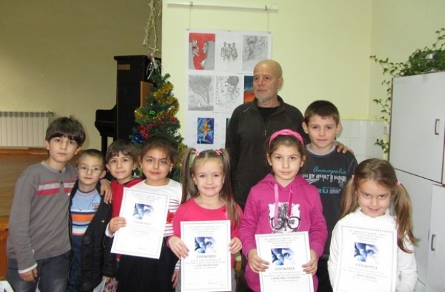 Наградиха победителите в конкурса „Светът през моите очи”