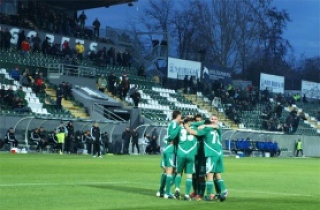 Лудогорец излезе във ваканция до 10 януари