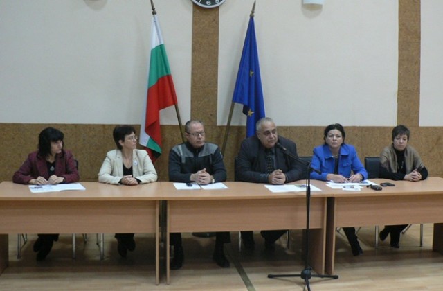 Седмица „Европа-България във Видин