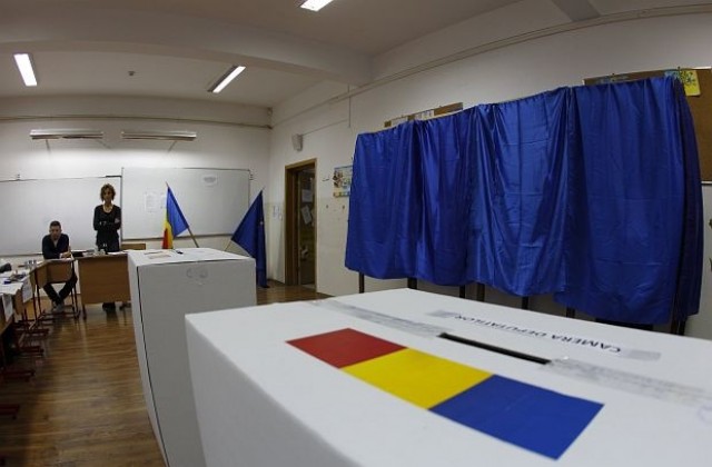 Имат ли избор румънците?