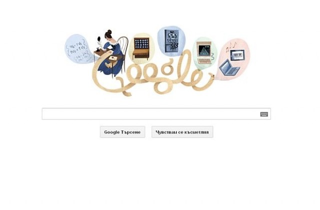 Google почита иконата в света на технологиите Ада Лъвлейс