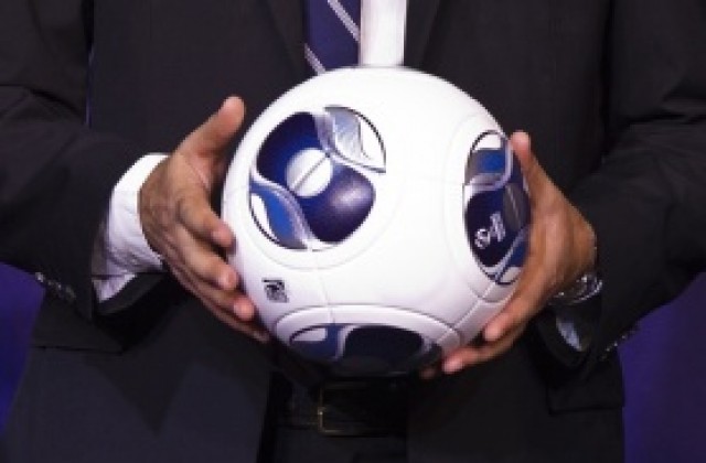 УЕФА стартира Младежка лига