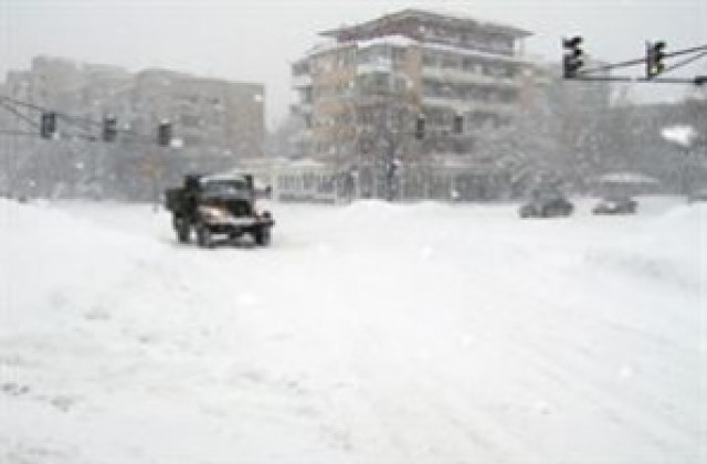 Опасност от падащи камъни в Боаза