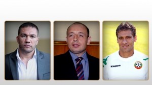 Кубрат Пулев Петър Петров и Стилиян Петров в битка за