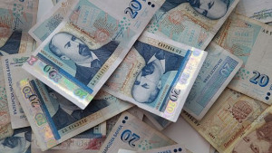 Хазната на минус и през ноември