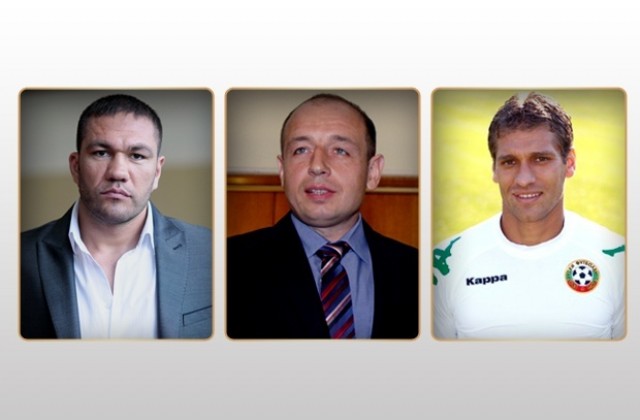 Варненецът Петър Петров е номиниран за Мъж на годината 2012