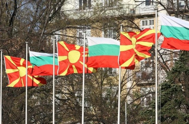 Само 8% от българите подкрепят изцяло Македония за ЕС