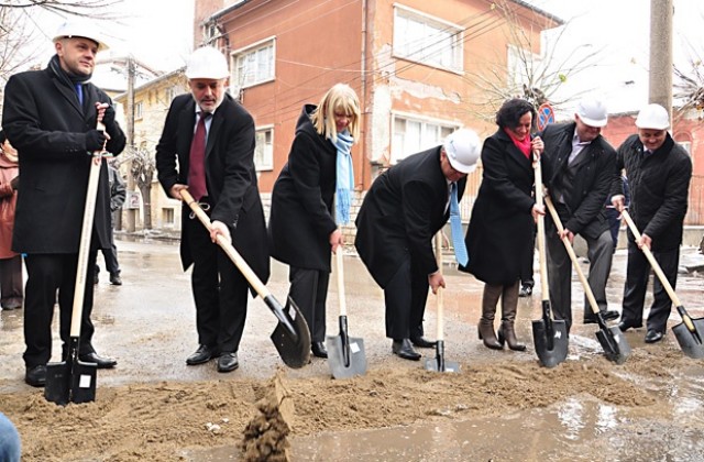 Започна голямото копаене по Водния цикъл