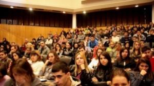 Стартира новата кампания за евростипендиите