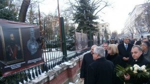 Цецка Цачева уважи фотоизложба открита в чест на 10 декември