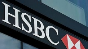 HSBC се съгласи да плати рекордна сума за прекратяване на