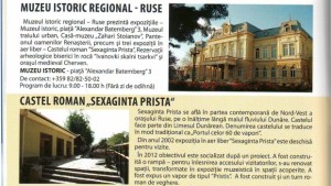 Русенски забележителности в туристическо списание