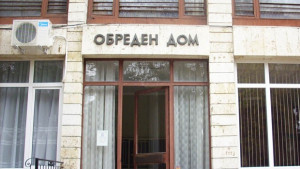 Осем сватби в Добрич на 12122012