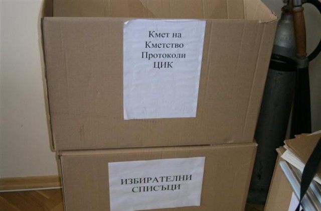 102 секционни избирателни комисии ще бъдат сформирани в Търговище за референдума
