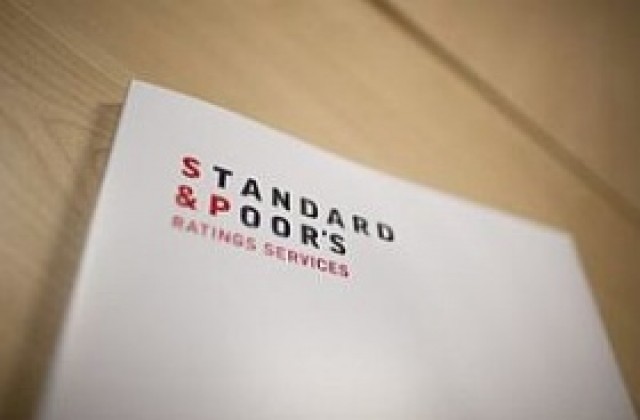 Standard and Poor's потвърди оценката ААА за Канада