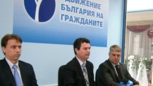 НЗеленогорски Гласуваният Бюджет 2013 е една абсурдна ситуация