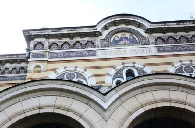 Светият синод прие епископ Инокентий в лоното на БПЦ