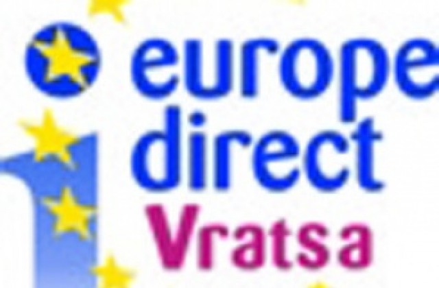 Център Европа директно Враца представя работата си